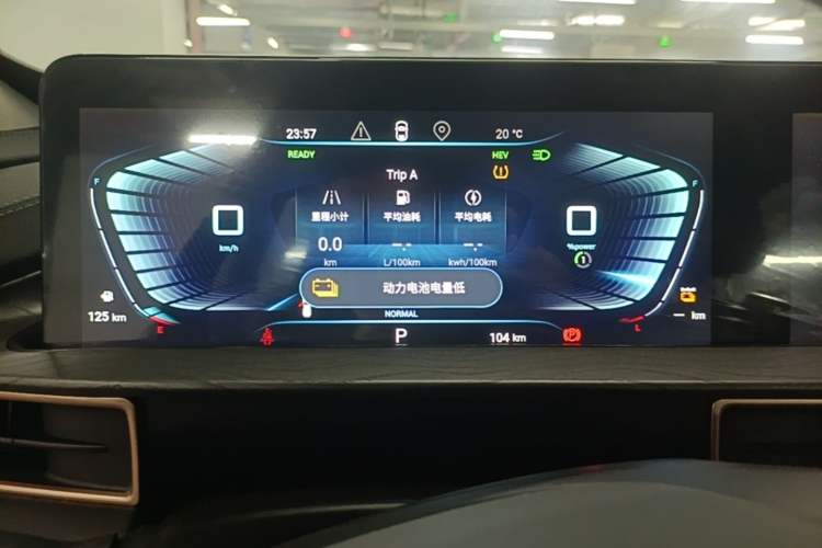 Used EXEED Zhuifeng C-DM 2022 1.5 TCI-DHT 105 km "Chengfeng Qi" Edition Instrument Cluster