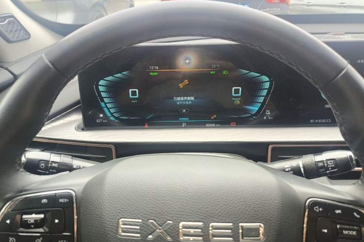 Used EXEED Zhuifeng C-DM 2022 1.5 TCI-DHT 105 km "Chengfeng Qi" Edition Instrument Cluster
