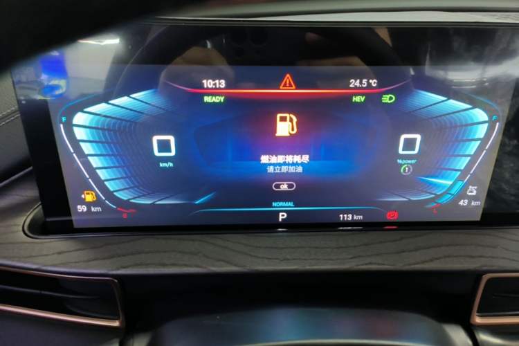 Used EXEED Zhuifeng C-DM 2022 1.5 TCI-DHT 105 km "Chengfeng Qi" Edition Instrument Cluster