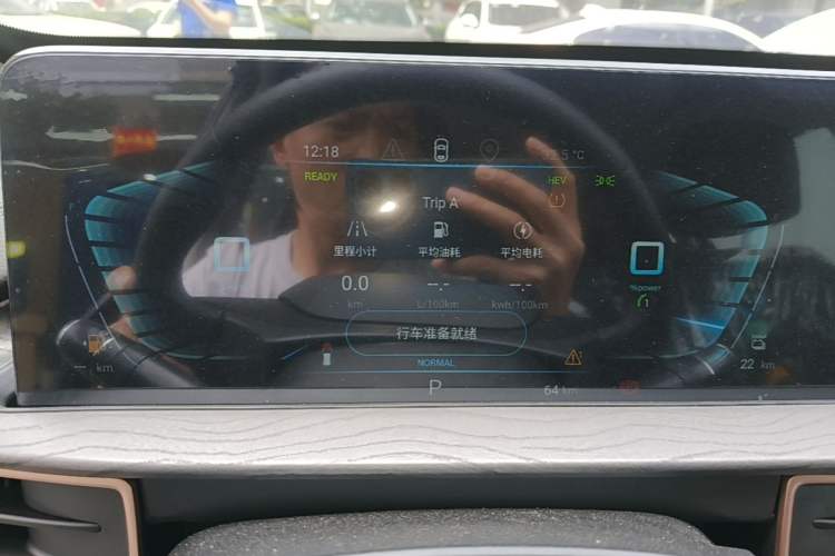 Used EXEED Zhuifeng C-DM 2022 1.5 TCI-DHT 105 km "Chengfeng Qi" Edition Instrument Cluster