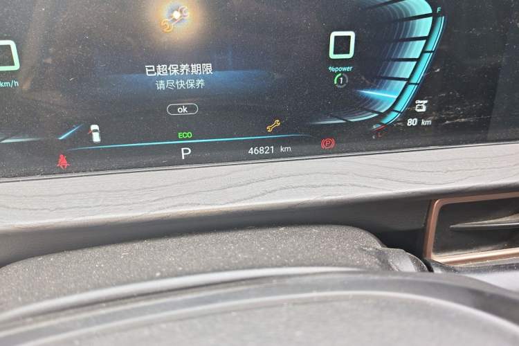 Used EXEED Zhuifeng C-DM 2022 1.5 TCI-DHT 105 km "Chengfeng Qi" Edition Odometer Close Up