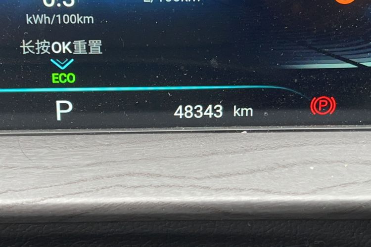Used EXEED Zhuifeng C-DM 2022 1.5 TCI-DHT 105 km "Chengfeng Qi" Edition Odometer Close Up