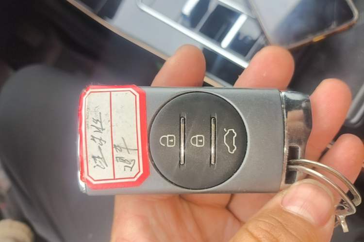 Used EXEED Zhuifeng C-DM 2022 1.5 TCI-DHT 105 km "Chengfeng Qi" Edition Vehicle Key