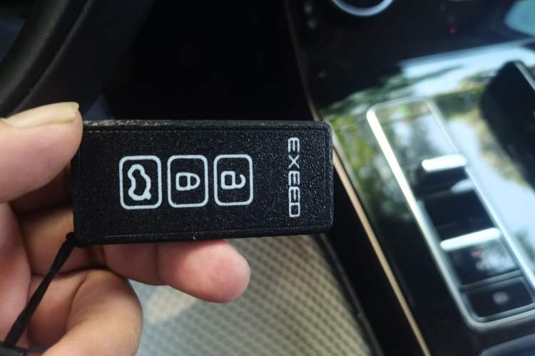 Used EXEED Zhuifeng C-DM 2022 1.5 TCI-DHT 105 km "Chengfeng Qi" Edition Vehicle Key