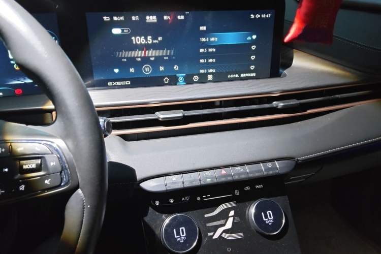 Used EXEED Zhuifeng C-DM 2022 1.5 TCI-DHT 105 km "Chengfeng Qi" Edition Audio And AC Panel