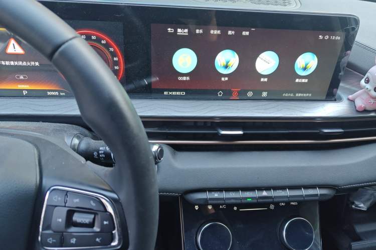 Used EXEED Zhuifeng C-DM 2022 1.5 TCI-DHT 105 km "Chengfeng Qi" Edition Audio And AC Panel
