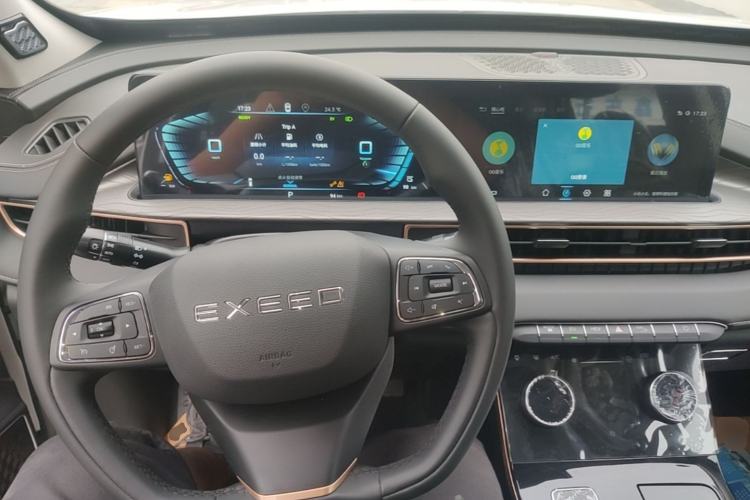 Used EXEED Zhuifeng C-DM 2022 1.5 TCI-DHT 105 km "Chengfeng Qi" Edition Center Console