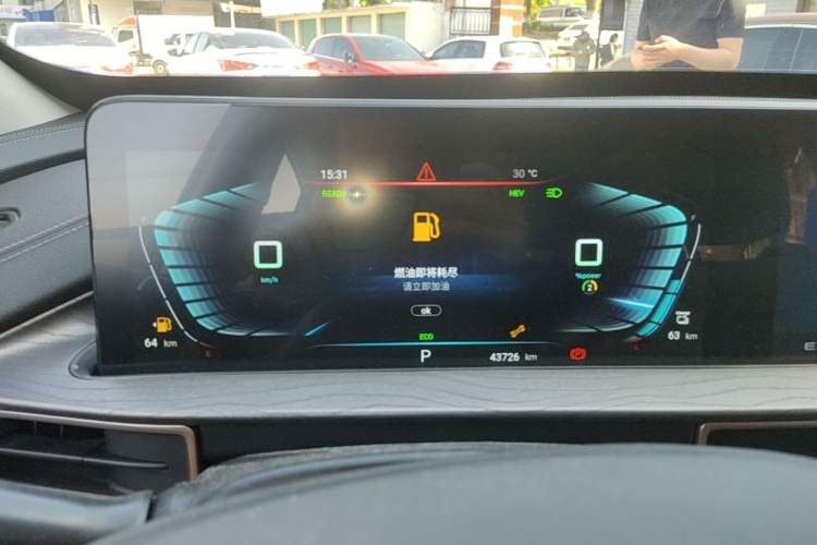 Used EXEED Zhuifeng C-DM 2022 1.5 TCI-DHT 105 km "Chengfeng Qi" Edition Instrument Cluster