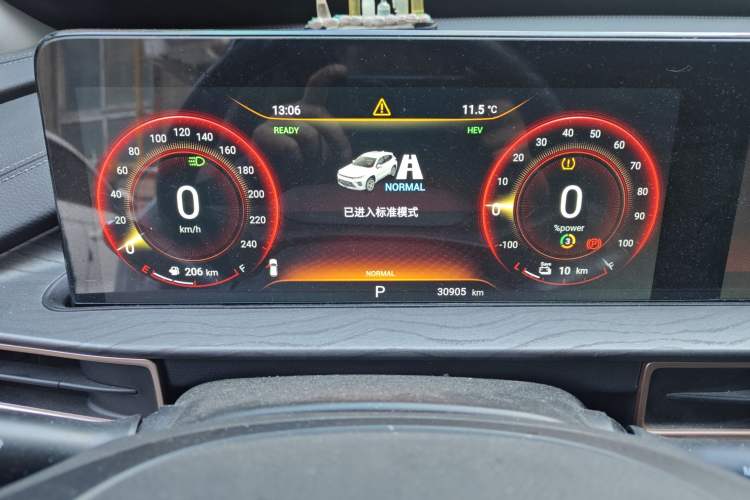 Used EXEED Zhuifeng C-DM 2022 1.5 TCI-DHT 105 km "Chengfeng Qi" Edition Instrument Cluster