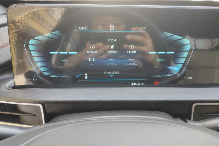 Used EXEED Zhuifeng C-DM 2022 1.5 TCI-DHT 105 km "Chengfeng Qi" Edition Instrument Cluster