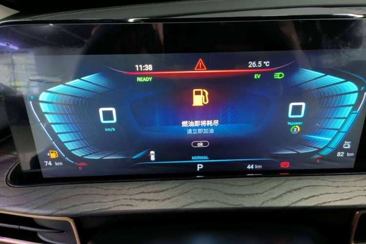 Used EXEED Zhuifeng C-DM 2022 1.5 TCI-DHT 105 km "Chengfeng Qi" Edition Instrument Cluster