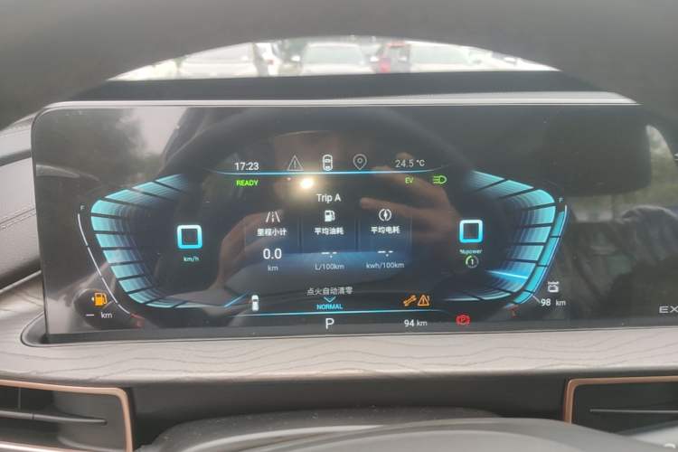 Used EXEED Zhuifeng C-DM 2022 1.5 TCI-DHT 105 km "Chengfeng Qi" Edition Instrument Cluster