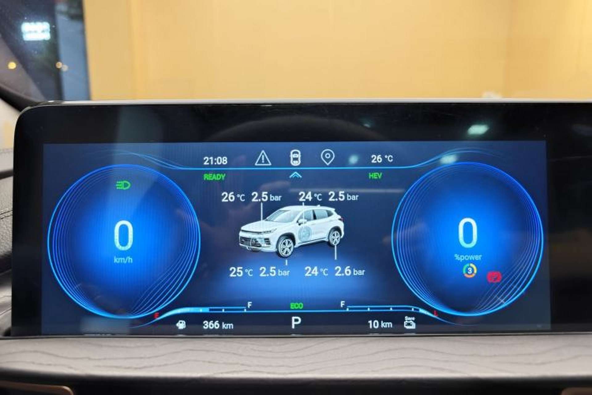 Used EXEED Zhuifeng C-DM 2022 1.5 TCI-DHT 105 km "Chengfeng Qi" Edition Instrument Cluster