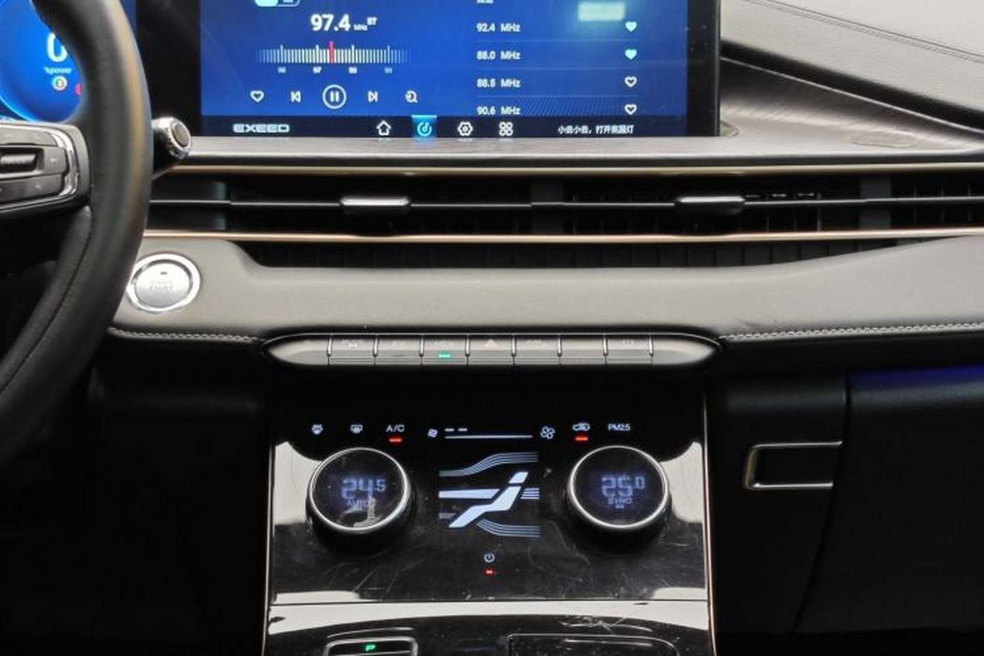 Used EXEED Zhuifeng C-DM 2022 1.5 TCI-DHT 105 km "Chengfeng Qi" Edition Interior 11