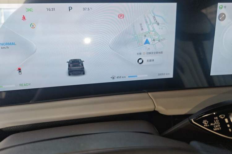 Used EXEED Zhuifeng C-DM 2023 1.5 TCI-DHT 80KM Yu Feng Xing Edition Odometer Close Up