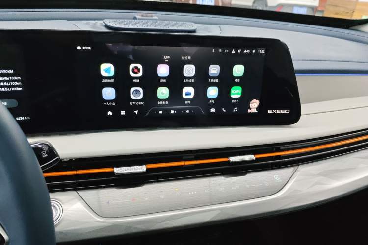 Used EXEED Zhuifeng C-DM 2023 1.5 TCI-DHT 80KM "Chengfengqi" Edition Audio And AC Panel