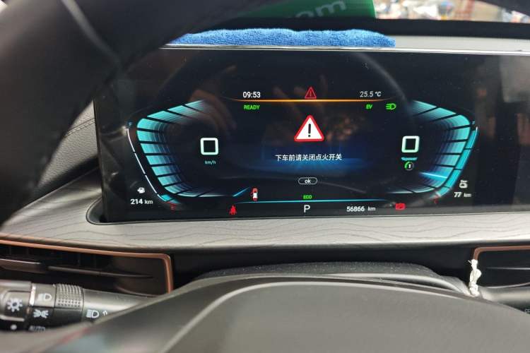 Used EXEED Zhuifeng C-DM 2023 1.5 TCI-DHT 80KM "Chengfengqi" Edition Instrument Cluster