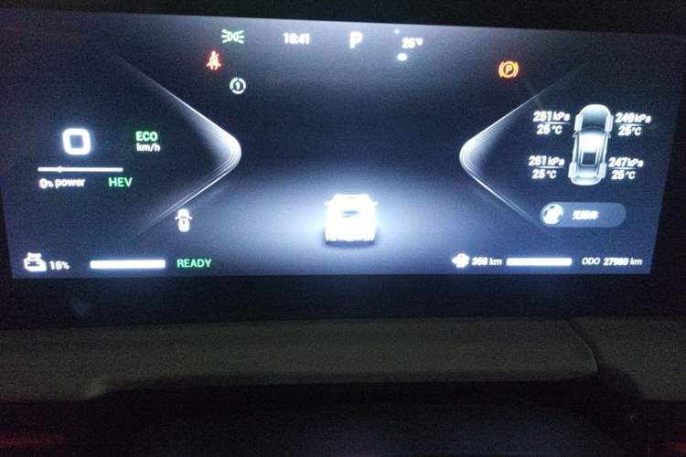 Used EXEED Zhuifeng C-DM 2023 1.5 TCI-DHT 80KM Yu Feng Xing Edition Instrument Cluster