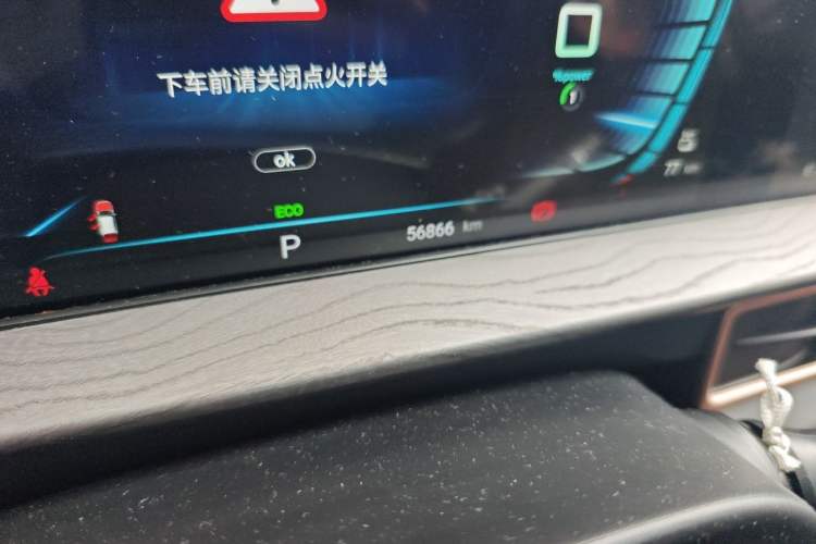 Used EXEED Zhuifeng C-DM 2023 1.5 TCI-DHT 80KM "Chengfengqi" Edition Odometer Close Up
