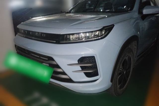 Used EXEED Zhuifeng C-DM 2023 1.5 TCI-DHT 80KM Yu Feng Xing Edition