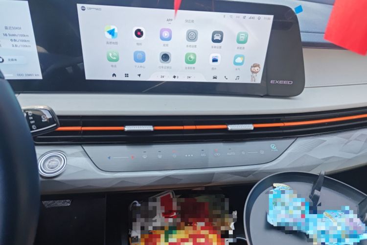 Used EXEED Zhuifeng C-DM 2023 1.5 TCI-DHT 80KM "Chengfengqi" Edition Audio And AC Panel