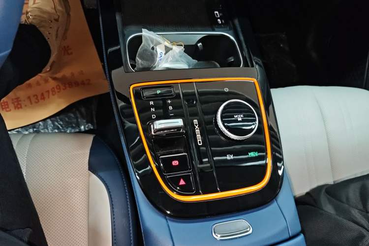 Used EXEED Zhuifeng C-DM 2023 1.5 TCI-DHT 80KM "Chengfengqi" Edition Gear Lever
