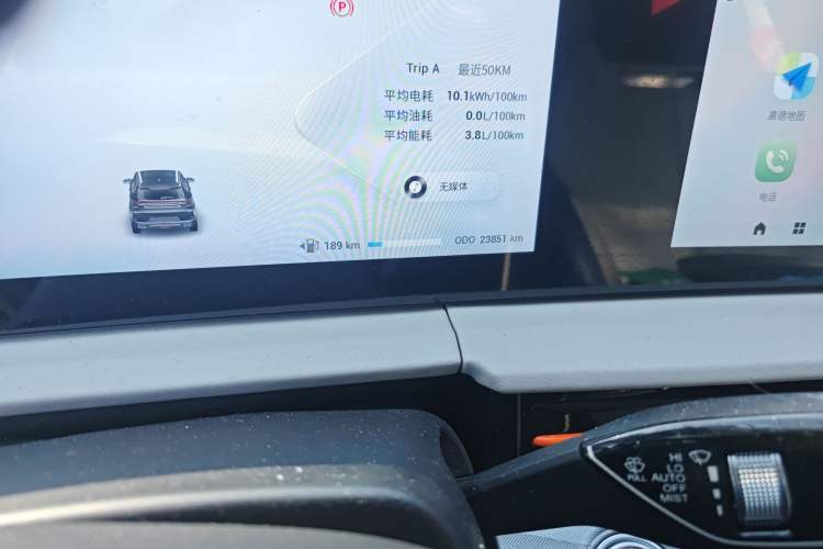 Used EXEED Zhuifeng C-DM 2023 1.5 TCI-DHT 80KM "Chengfengqi" Edition Odometer Close Up