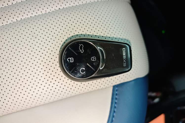 Used EXEED Zhuifeng C-DM 2023 1.5 TCI-DHT 80KM "Chengfengqi" Edition Vehicle Key