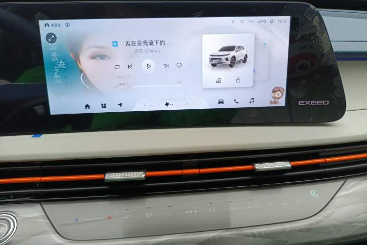 Used EXEED Zhuifeng C-DM 2023 1.5 TCI-DHT 80KM "Chengfengqi" Edition Audio And AC Panel