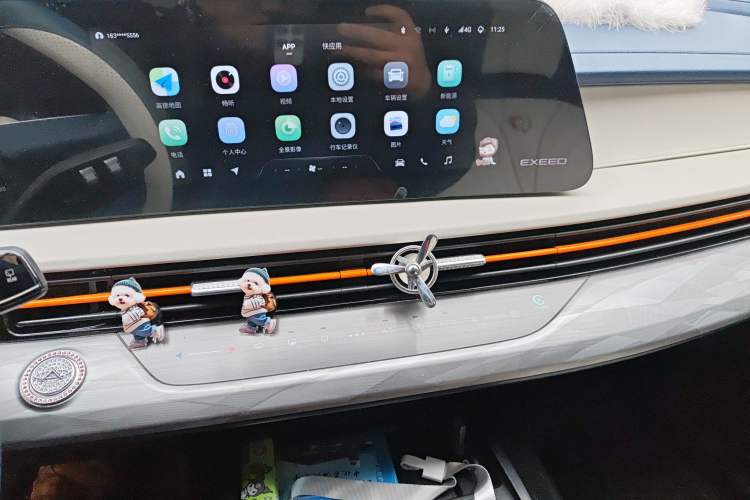 Used EXEED Zhuifeng C-DM 2023 1.5 TCI-DHT 80KM "Chengfengqi" Edition Audio And AC Panel