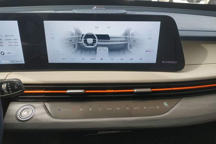 Used EXEED Zhuifeng C-DM 2023 1.5 TCI-DHT 80KM "Chengfengqi" Edition Audio And AC Panel