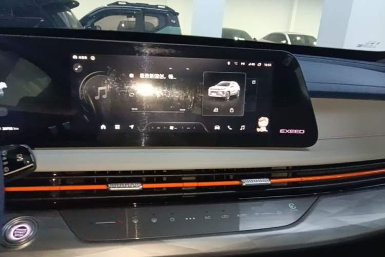 Used EXEED Zhuifeng C-DM 2023 1.5 TCI-DHT 80KM "Chengfengqi" Edition Audio And AC Panel