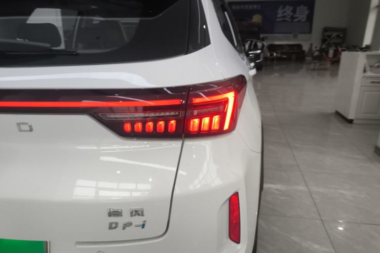Used EXEED Zhuifeng C-DM 2023 1.5 TCI-DHT 80KM "Chengfengqi" Edition Exterior 3