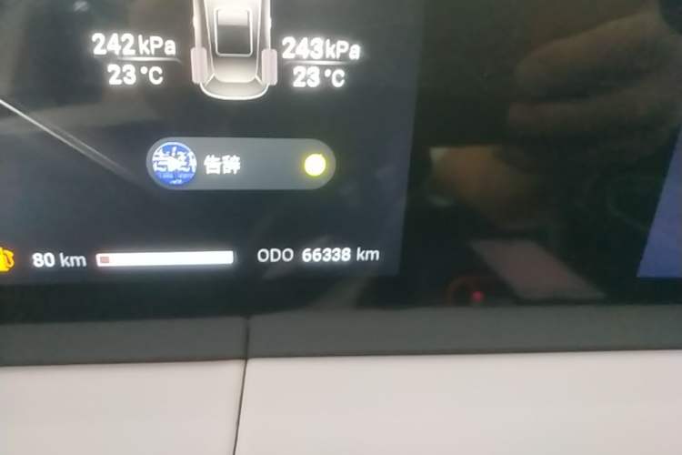 Used EXEED Zhuifeng C-DM 2023 1.5 TCI-DHT 80KM Yu Feng Xing Edition Instrument Cluster