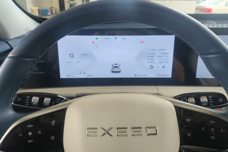 Used EXEED Zhuifeng C-DM 2023 1.5 TCI-DHT 80KM "Chengfengqi" Edition Instrument Cluster