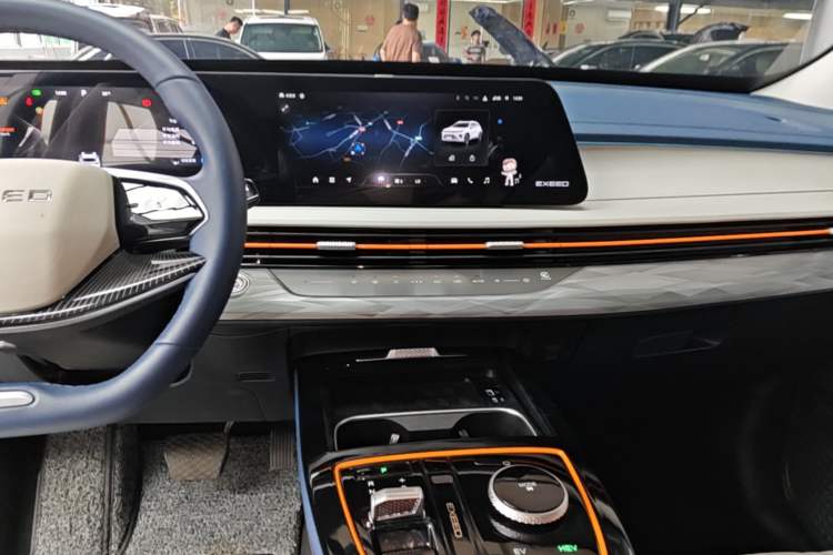 Used EXEED Zhuifeng C-DM 2024 C-DM 1.5 TCI 105KM Land Cruiser Edition Audio And AC Panel