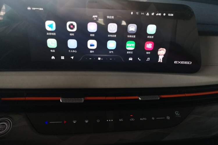 Used EXEED Zhuifeng C-DM 2024 C-DM 1.5TCI 105KM Enjoyment Edition Audio And AC Panel