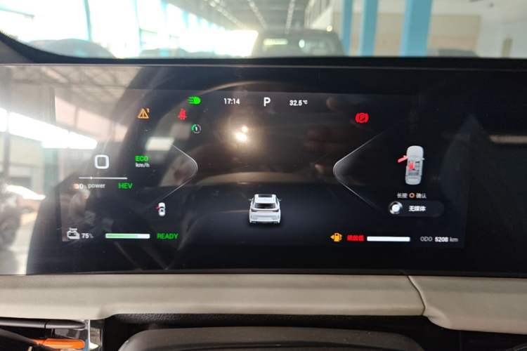 Used EXEED Zhuifeng C-DM 2024 C-DM 1.5TCI 105KM Enjoyment Edition Instrument Cluster