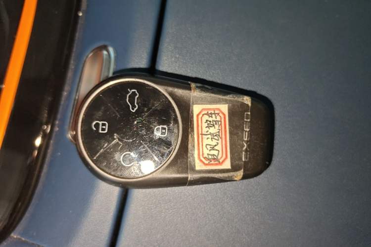 Used EXEED Zhuifeng C-DM 2024 C-DM 1.5TCI 105KM Enjoyment Edition Interior 1