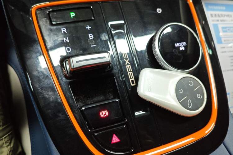 Used EXEED Zhuifeng C-DM 2024 C-DM 1.5TCI 105KM Enjoyment Edition Gear Lever