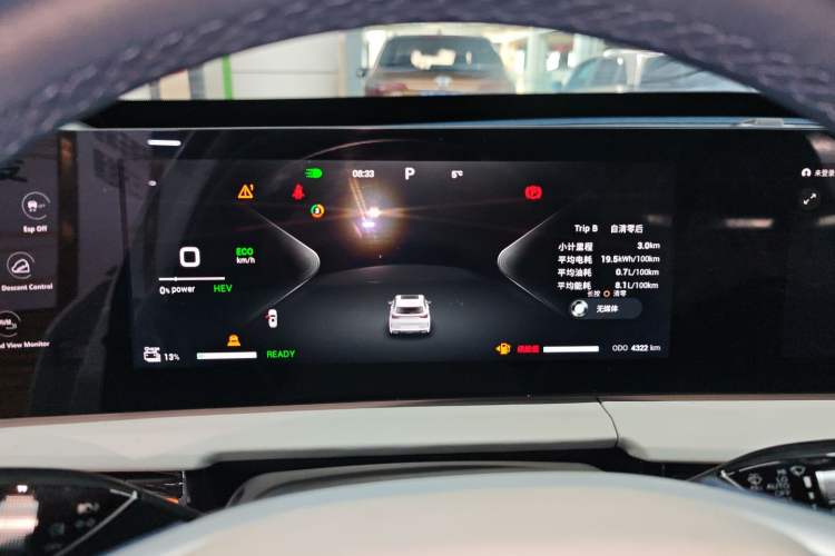 Used EXEED Zhuifeng C-DM 2024 C-DM 1.5 TCI 105KM Luxury Edition Instrument Cluster