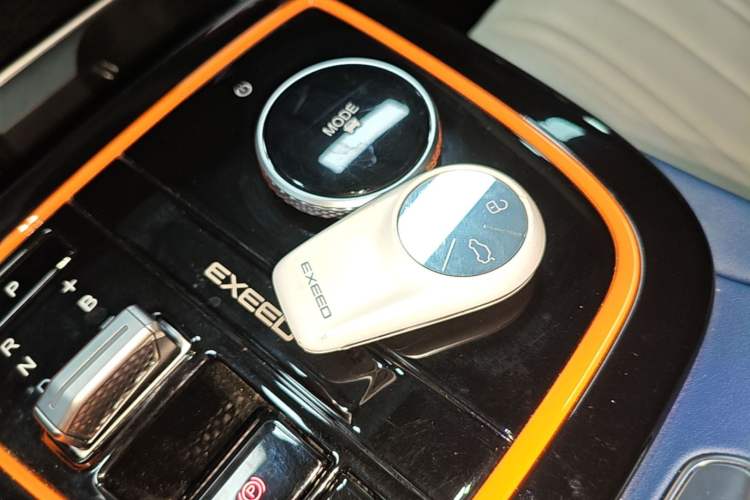 Used EXEED Zhuifeng C-DM 2024 C-DM 1.5TCI 105KM Enjoyment Edition Vehicle Key