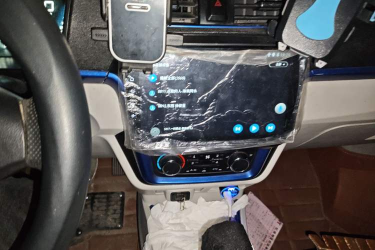 Used Farizon E5 2019 E5L Pure Electric Van with Guoxuan 39.9 kWh Audio And AC Panel