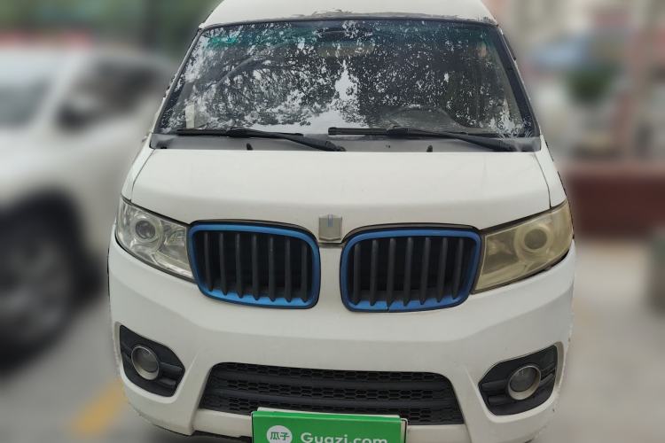 Used Farizon E5 2019 Closed-Body Cargo Van Front