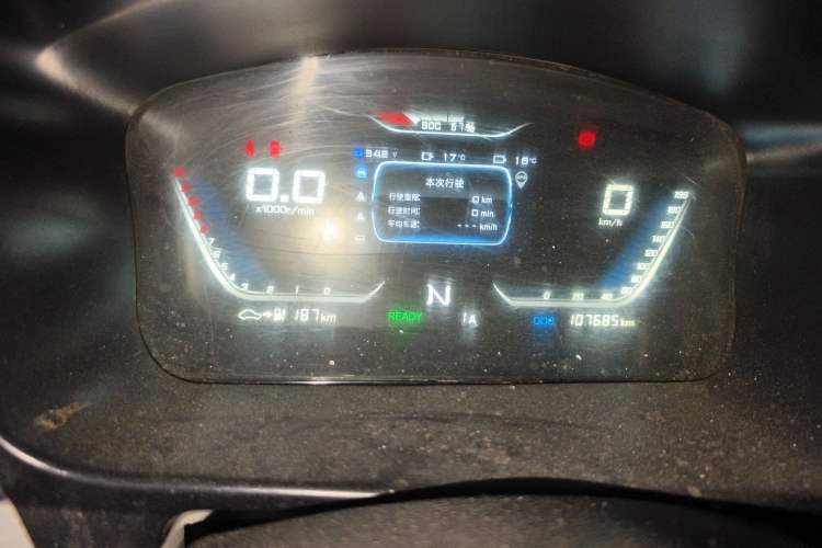 Used Farizon E5 2019 E5L Pure Electric Van with Guoxuan 39.9 kWh Instrument Cluster