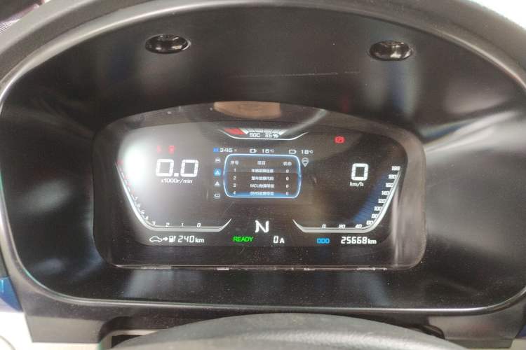 Used Farizon E5 2019 E5L Pure Electric Van with 41.86 kWh from Ningde Instrument Cluster