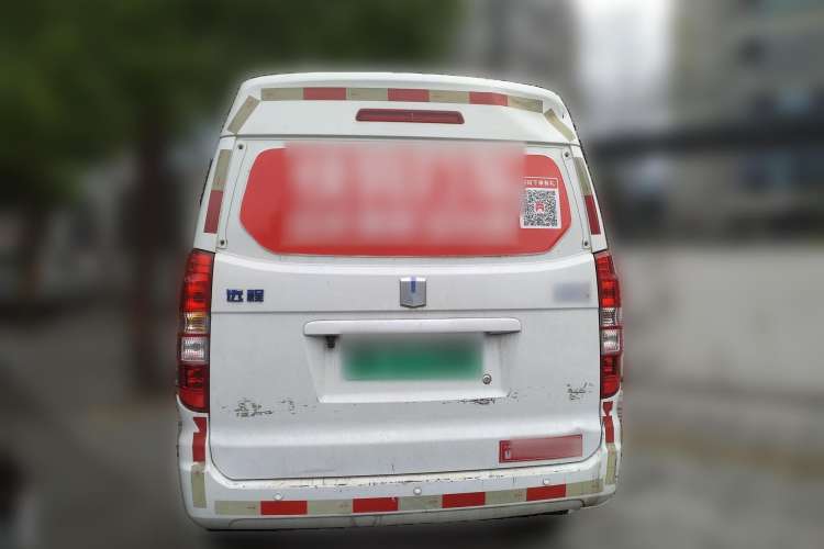 Used Farizon E5 2019 E5L Pure Electric Van with 41.86 kWh from Ningde Rear