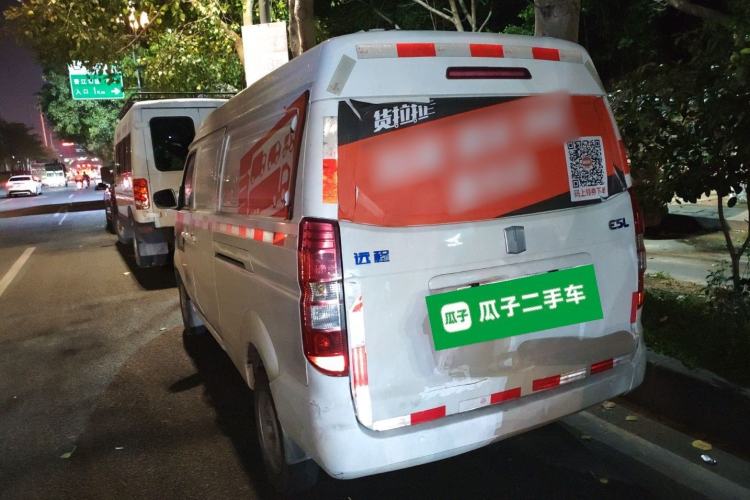 Used Farizon E5 2019 E5L Pure Electric Van with Guoxuan 39.9 kWh Rear Left 45 Deg