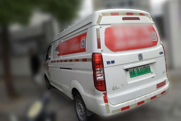 Used Farizon E5 2019 E5L Pure Electric Van with 41.86 kWh from Ningde Rear Left 45 Deg