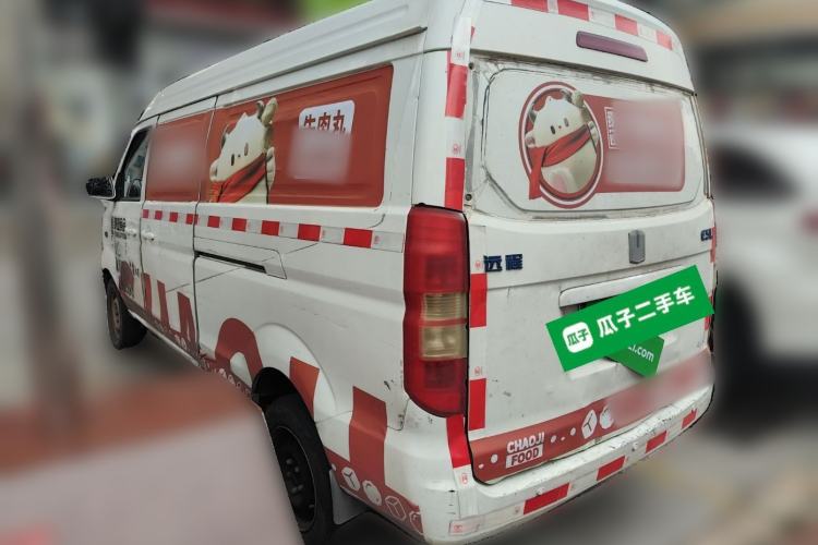 Used Farizon E5 2019 Closed-Body Cargo Van Rear Left 45 Deg